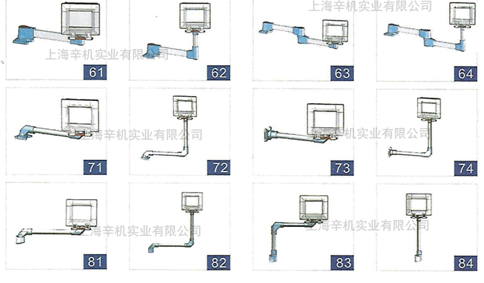 XJ210懸臂箱，機(jī)床懸臂箱安裝示意圖