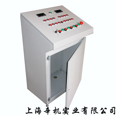 單聯(lián)斜面電控柜